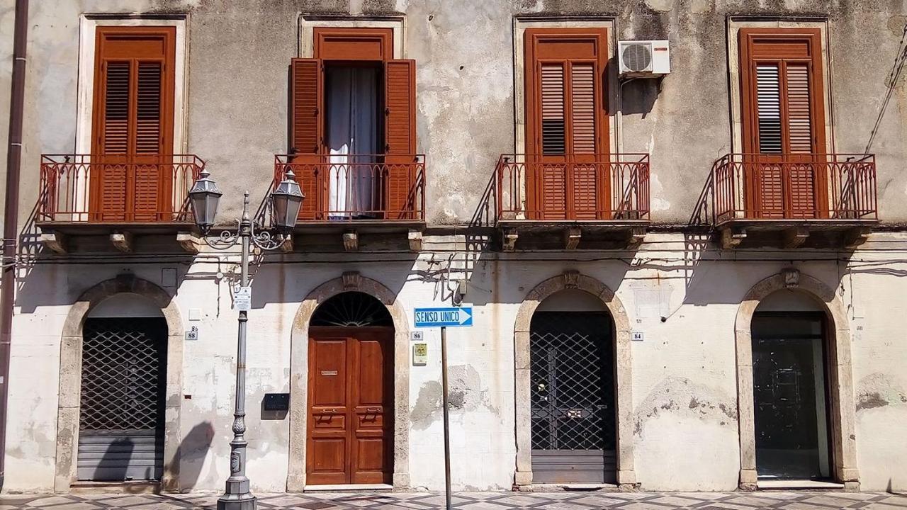 Casa Vacanze Sole & Luna Милацо Екстериор снимка